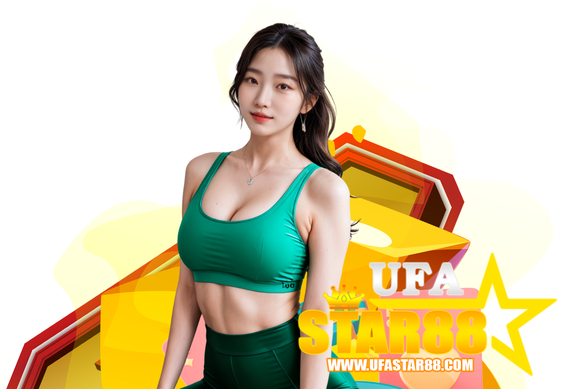ufastar88 สมัคร