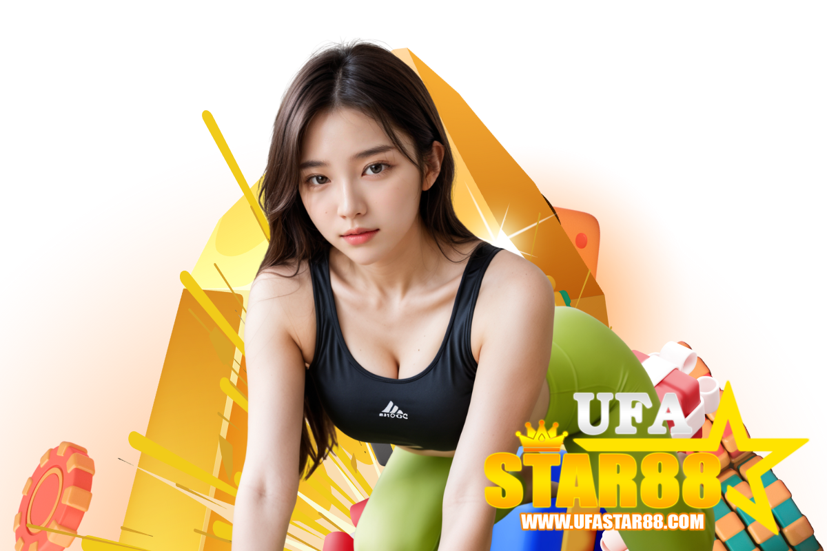 ufastar88 แจกเครดิตฟรี